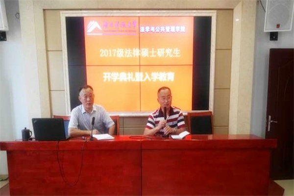 a片无码