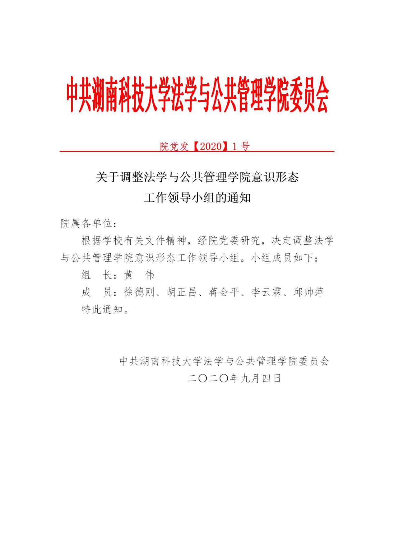 a片无码