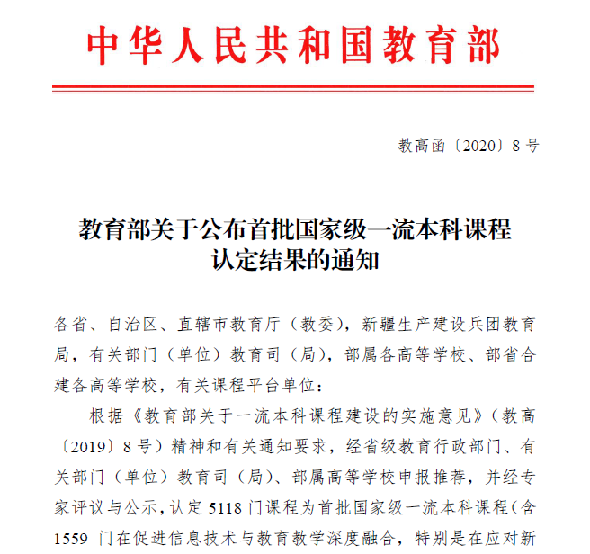 a片无码