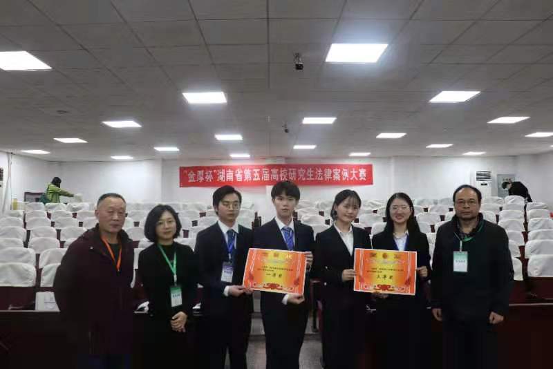 a片无码