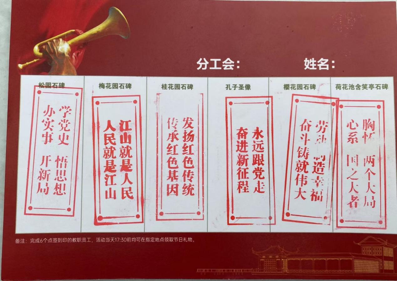 a片无码