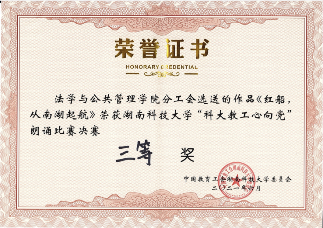 a片无码