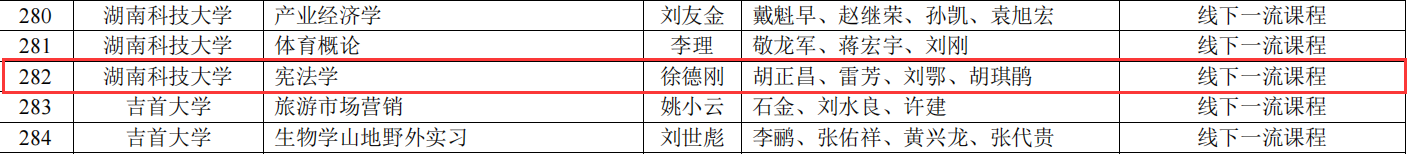 a片无码