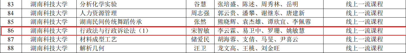 a片无码