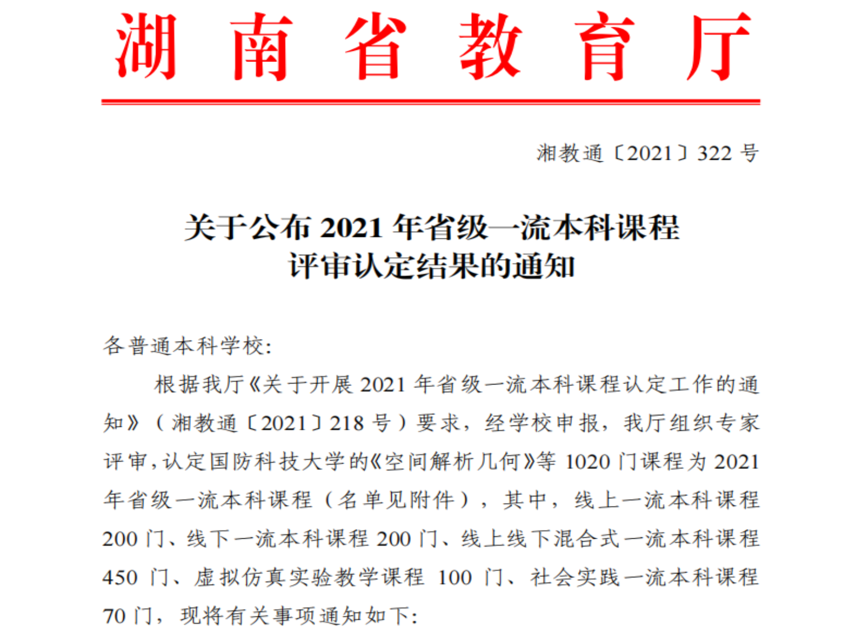 a片无码