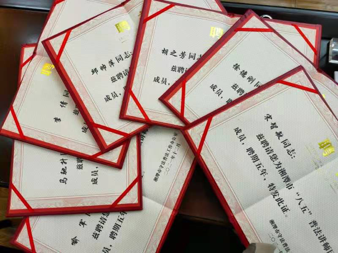 a片无码