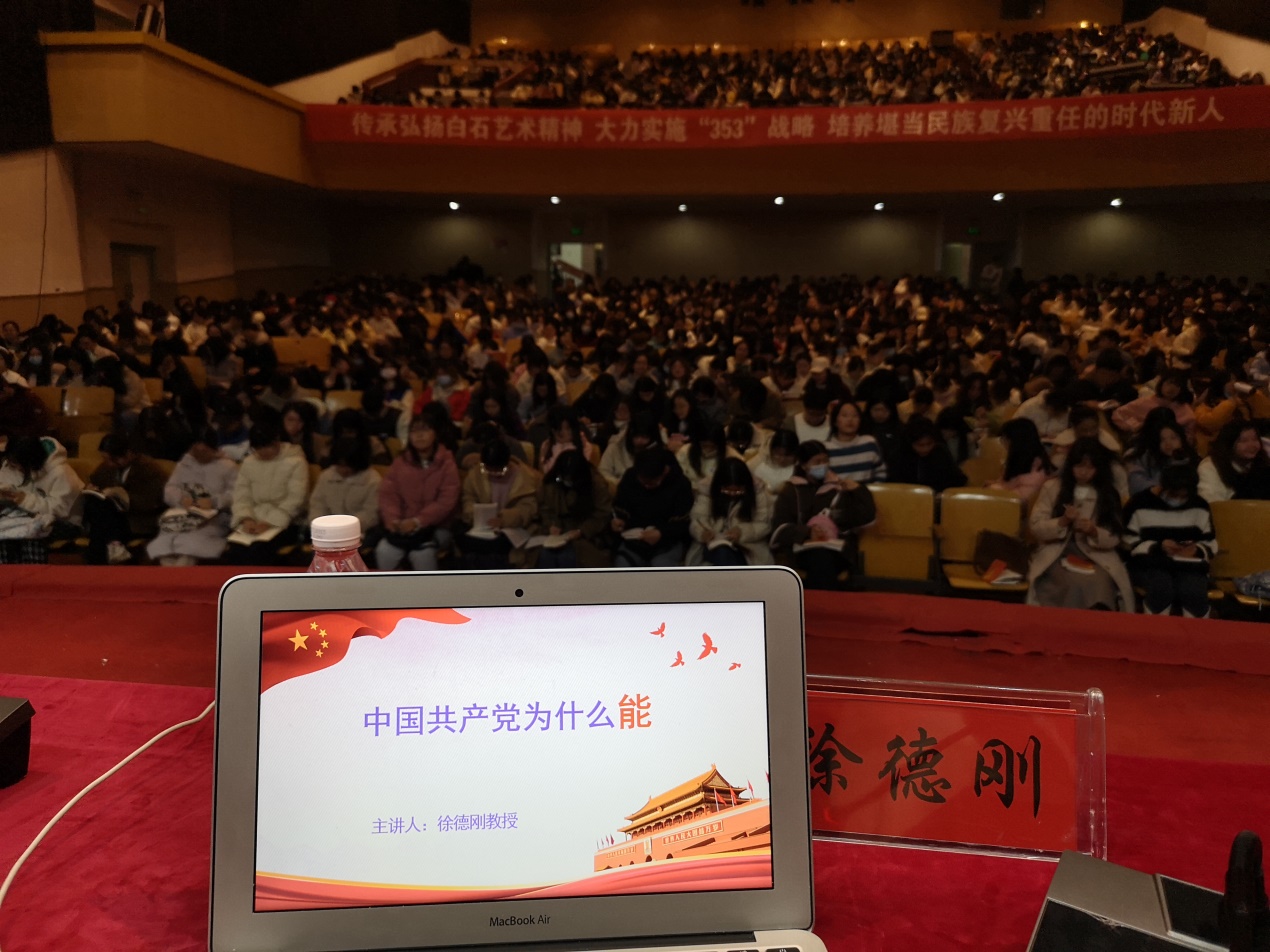 a片无码