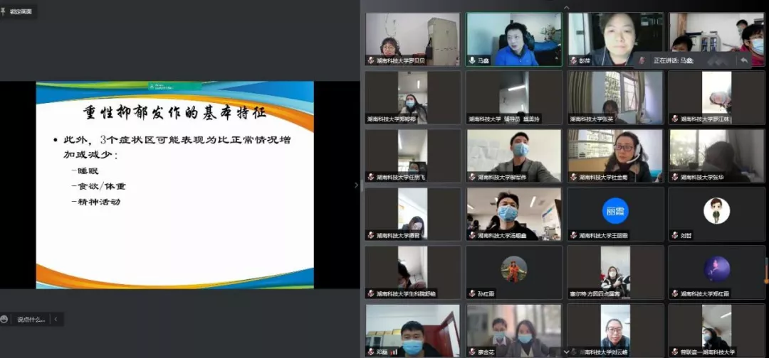 a片无码