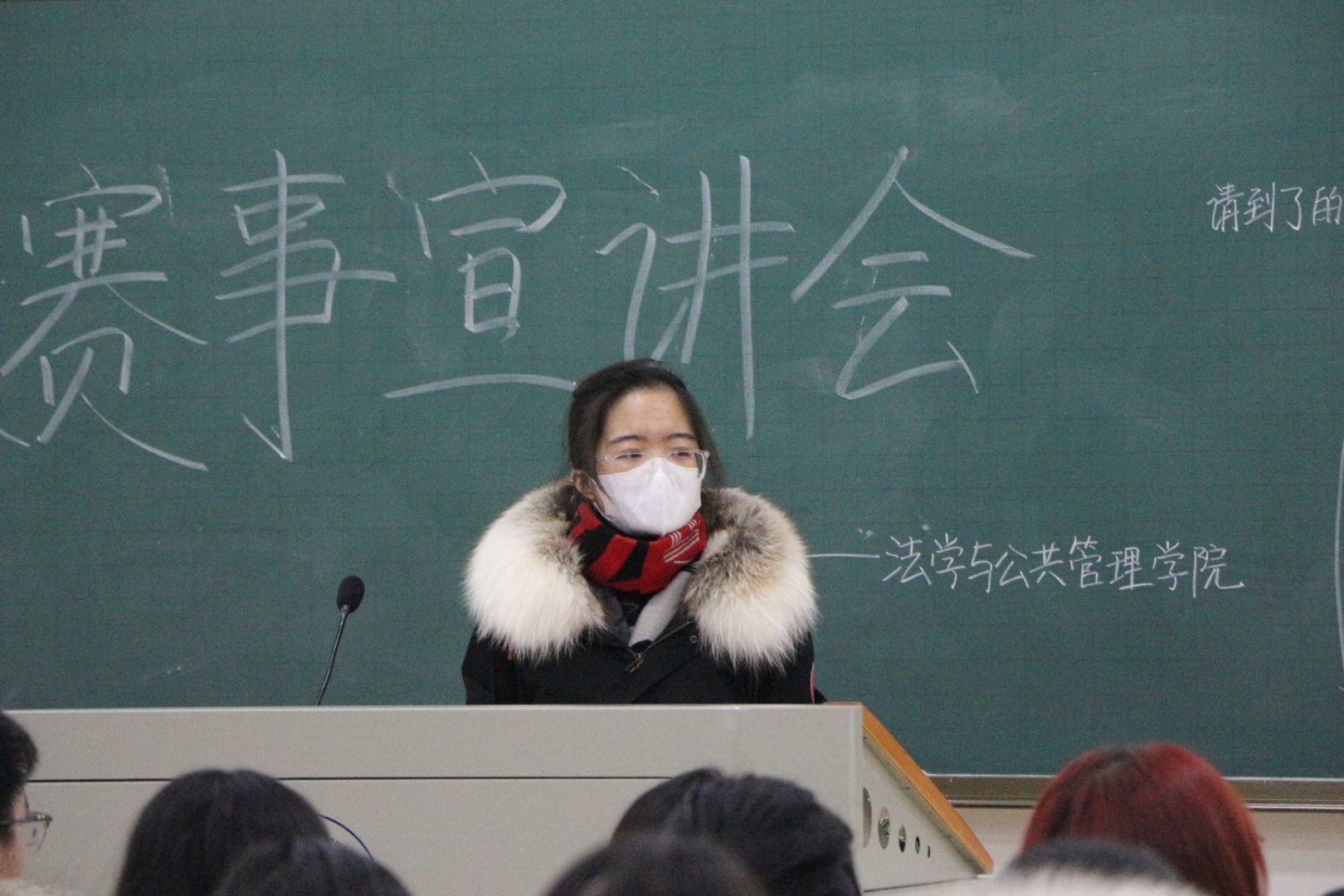 a片无码