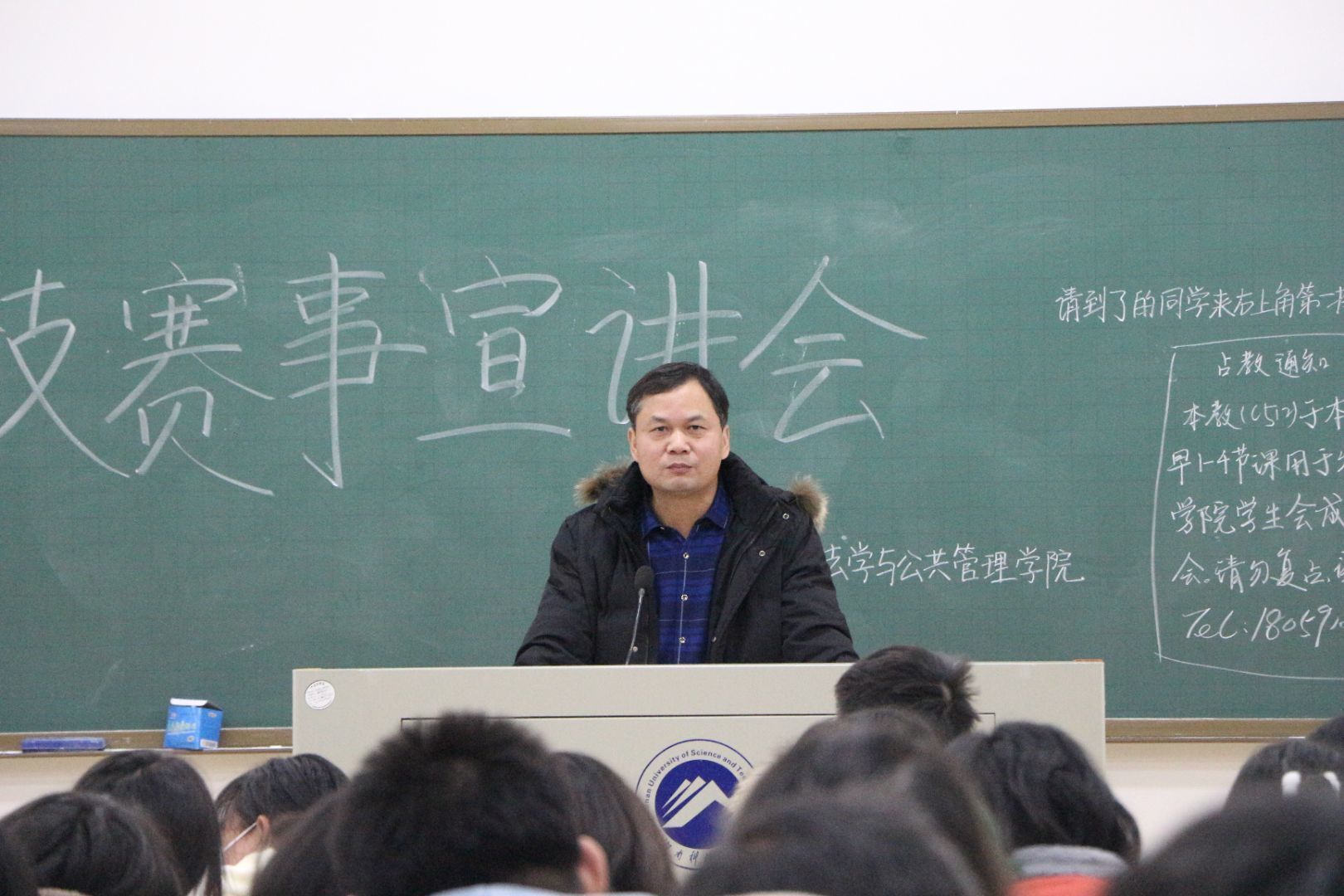 a片无码