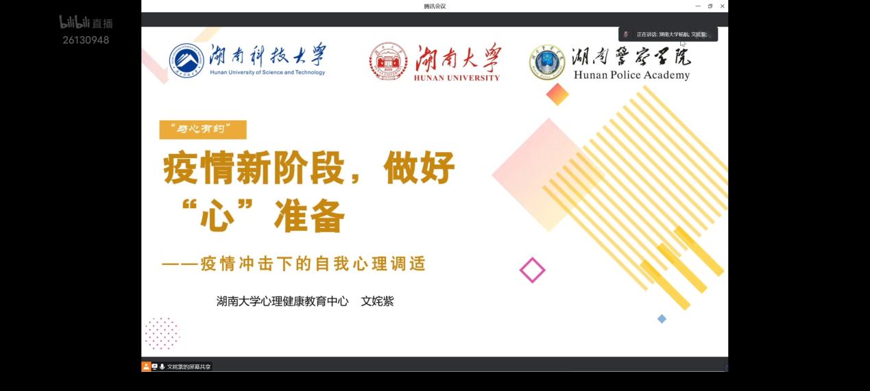 a片无码