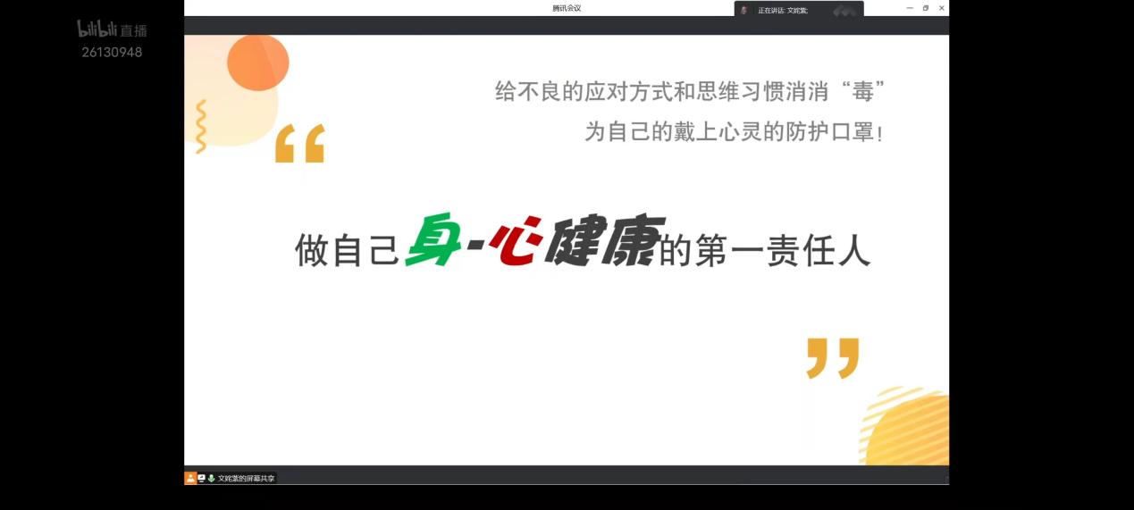 a片无码
