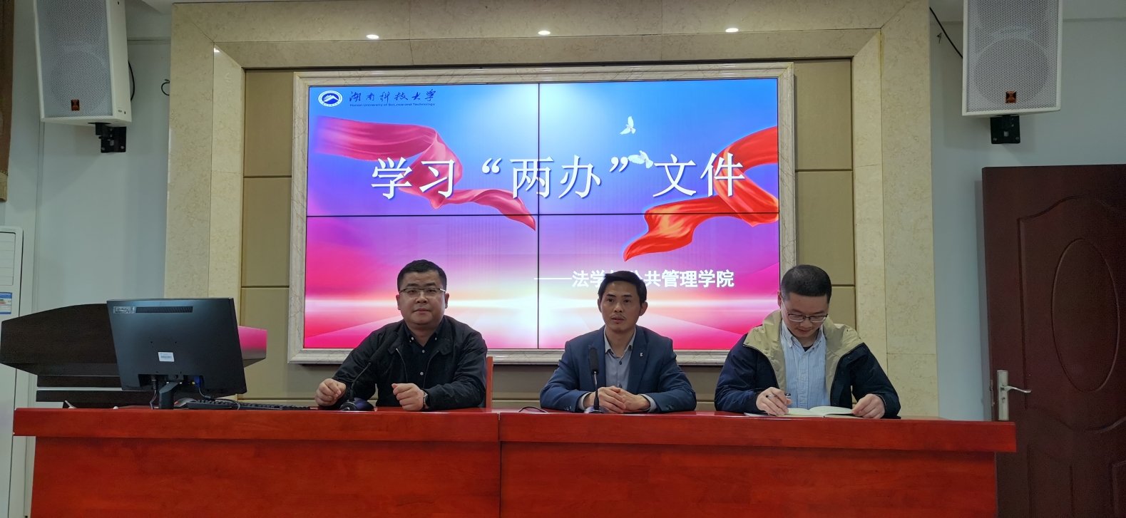 a片无码