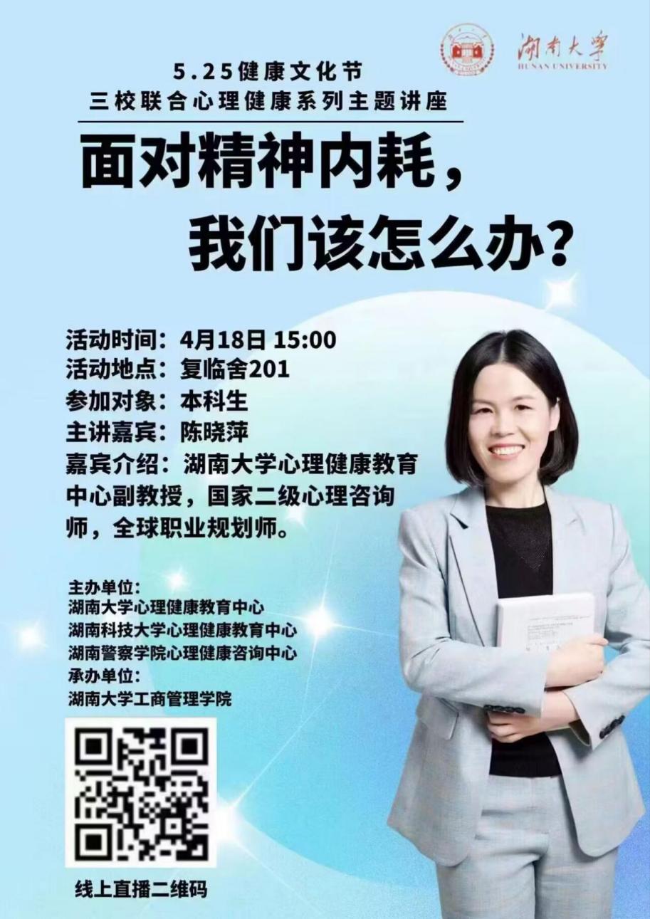 a片无码