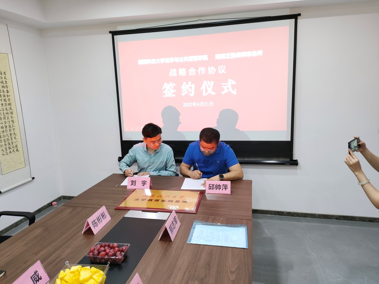 a片无码