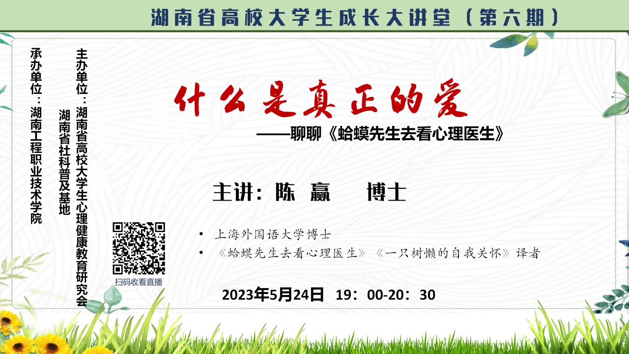 a片无码