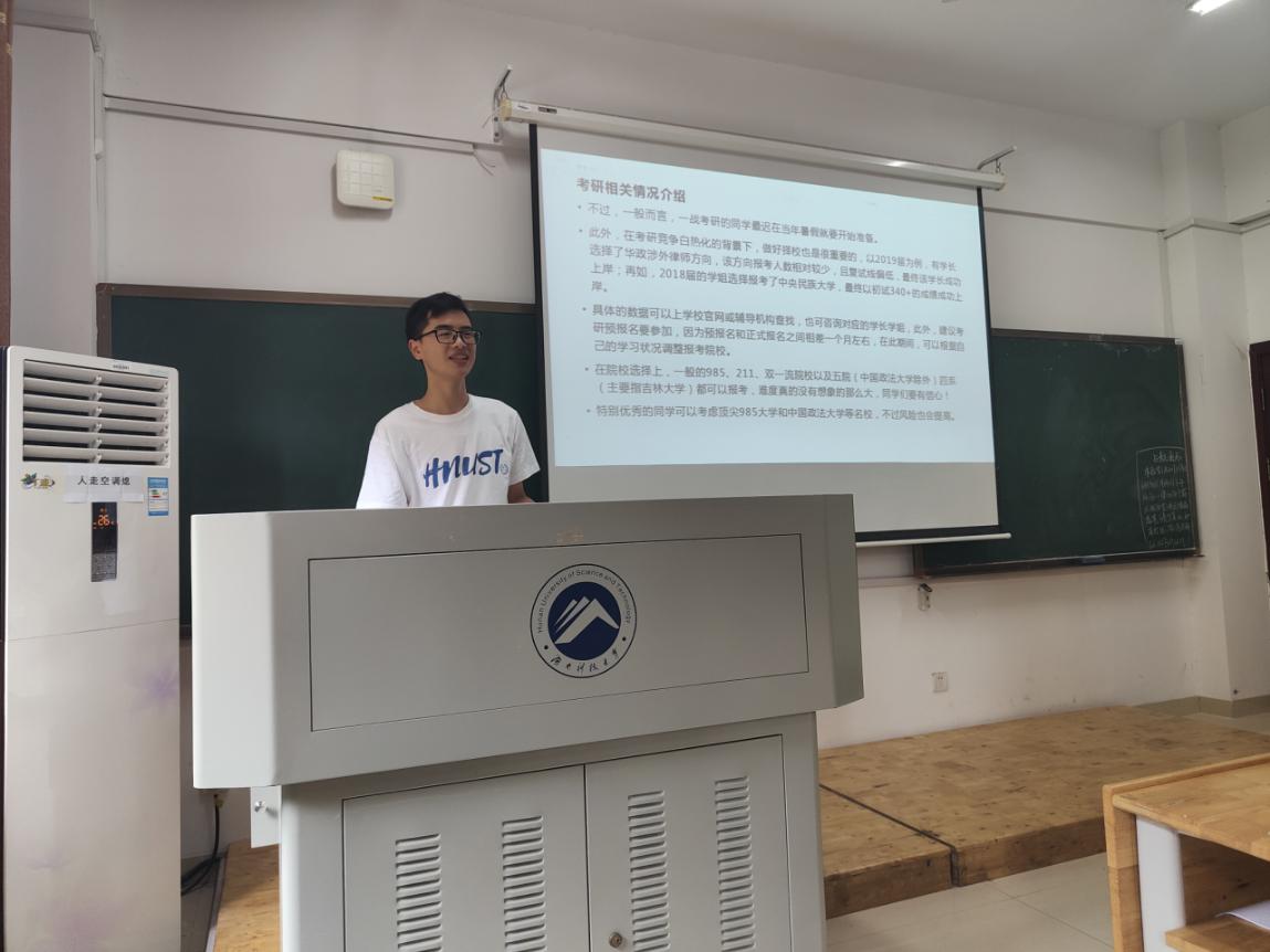 a片无码