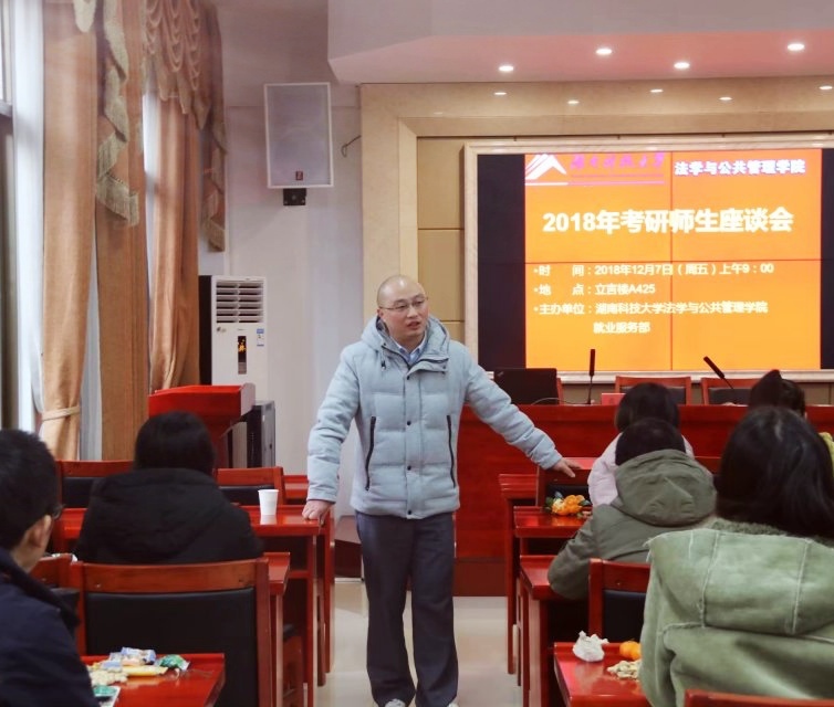 a片无码