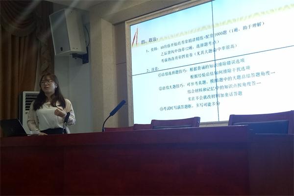 a片无码