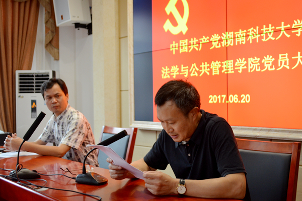 a片无码