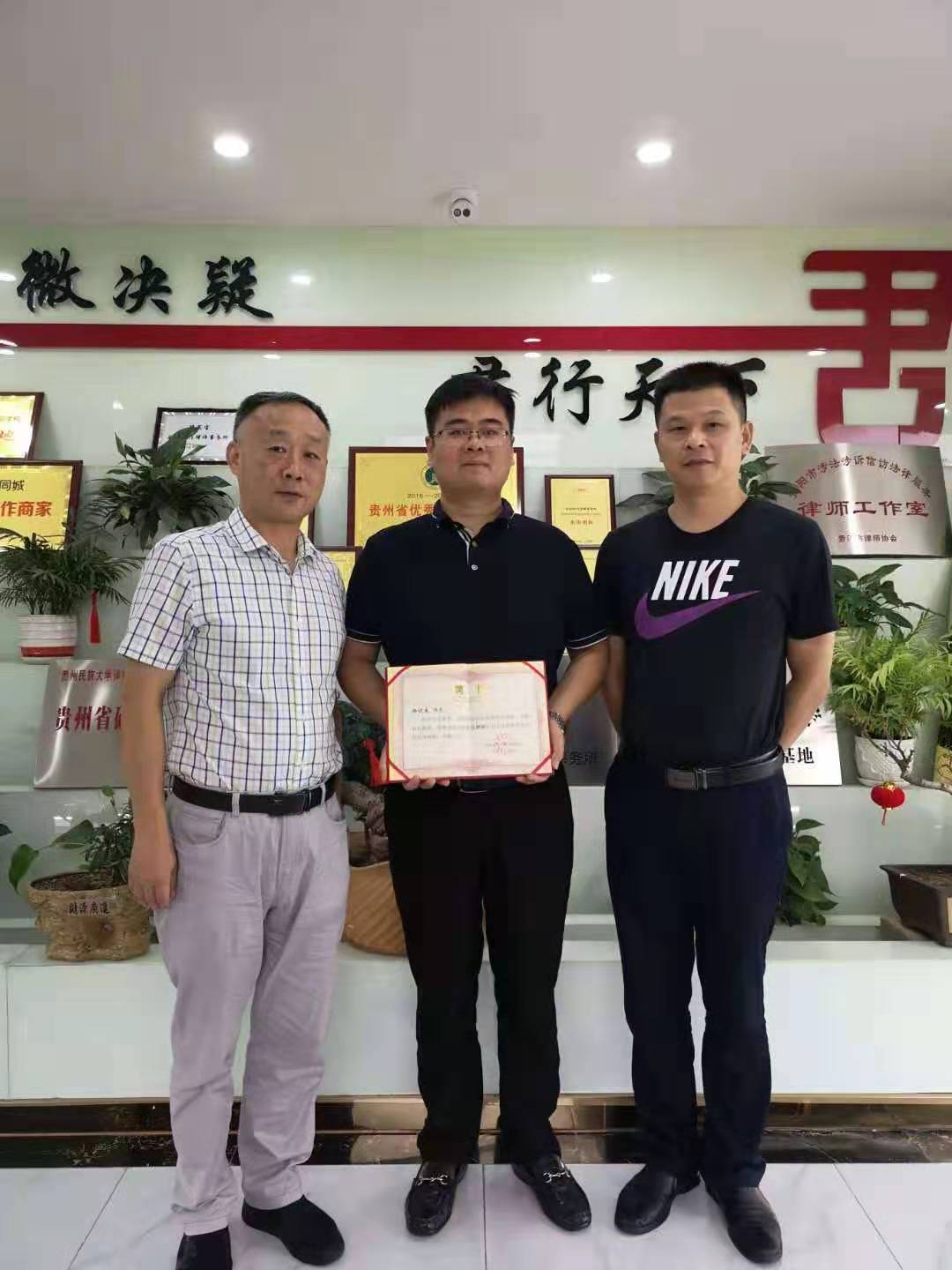 a片无码