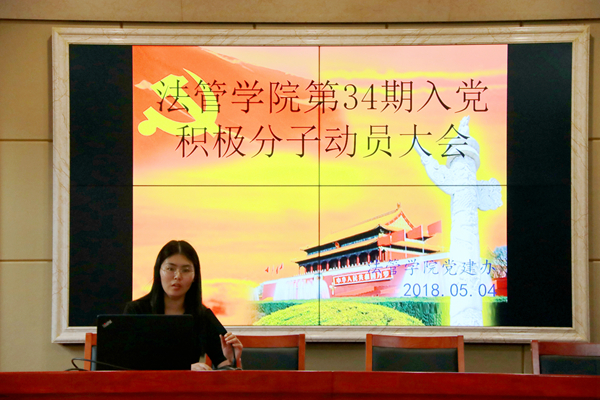 a片无码