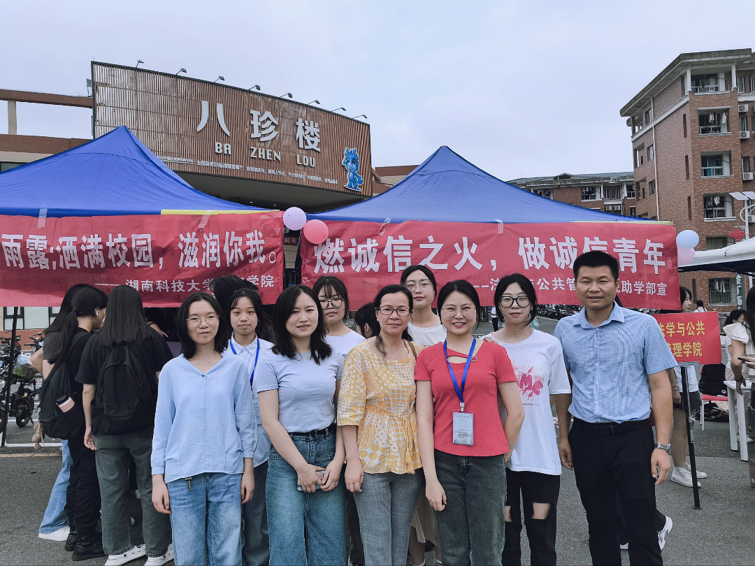 a片无码