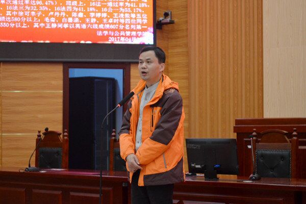 a片无码