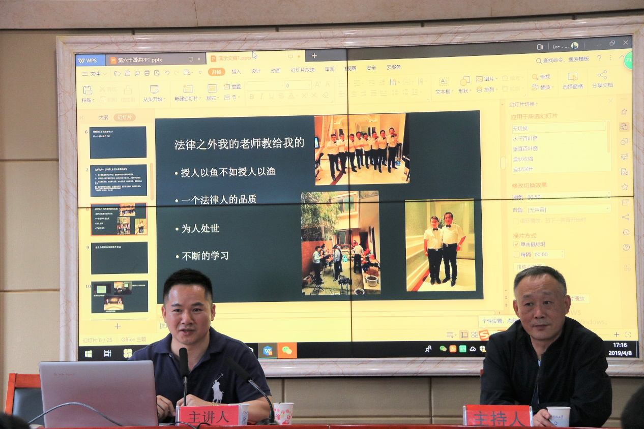 a片无码