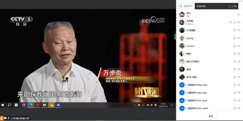 a片无码