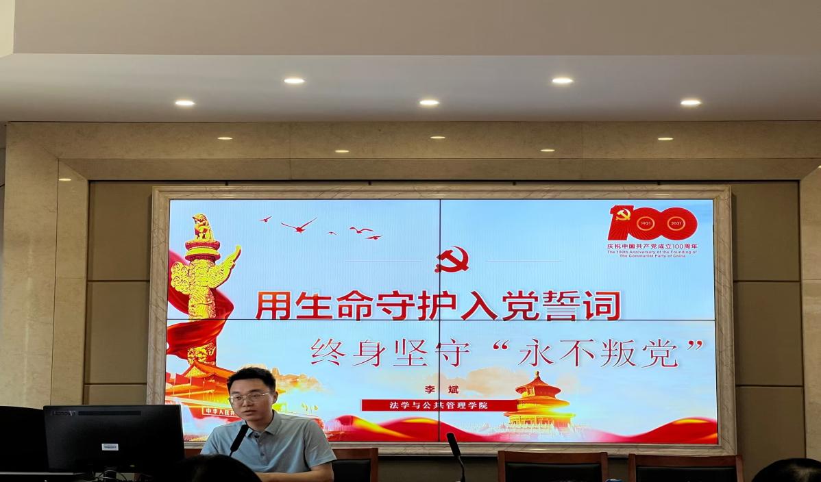 a片无码