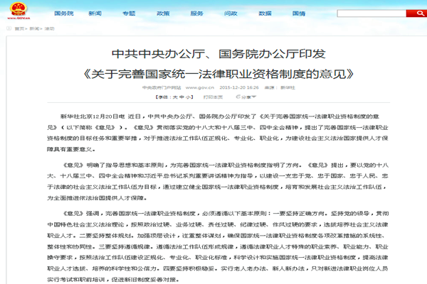 a片无码