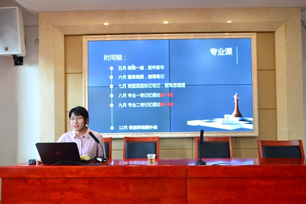 a片无码