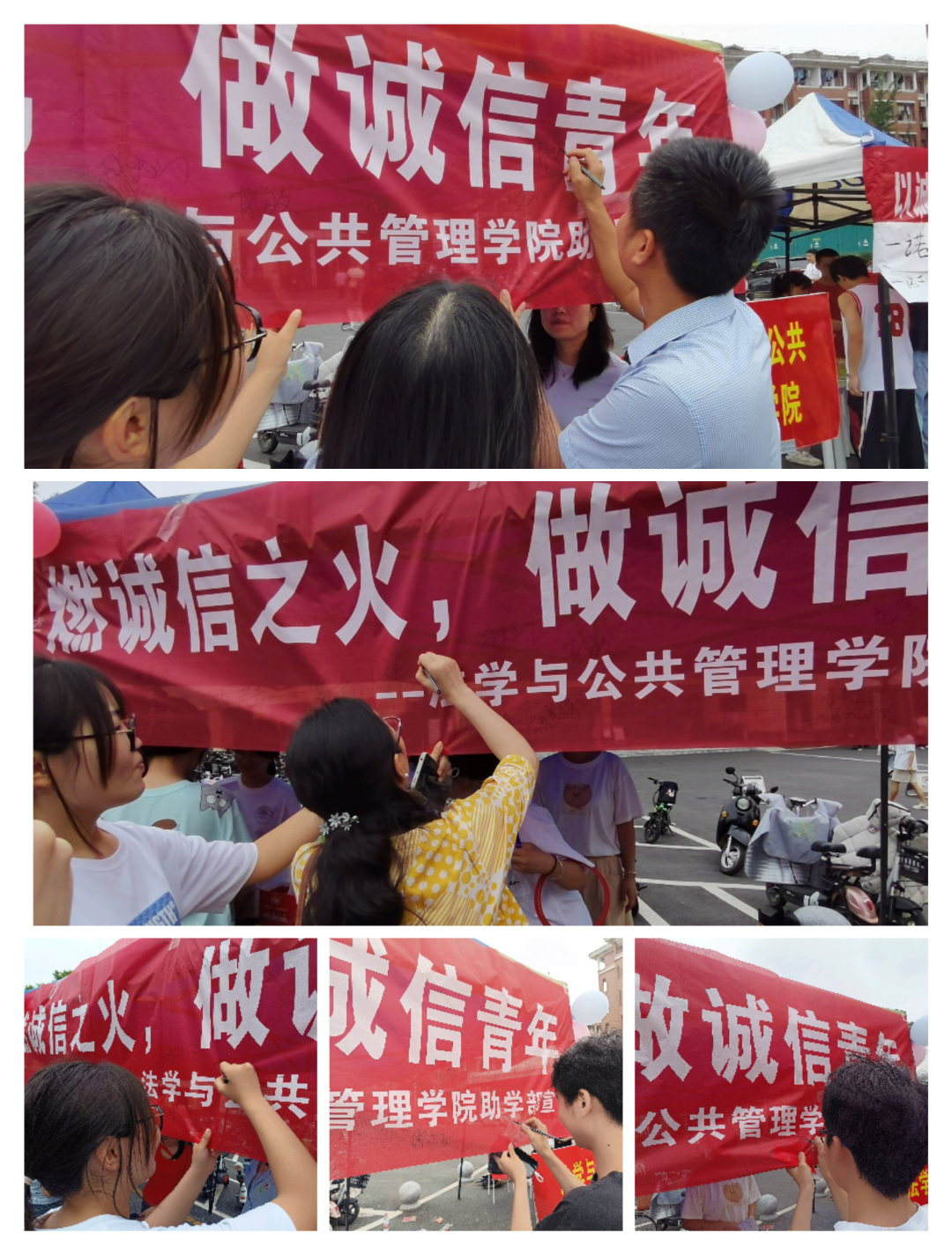 a片无码