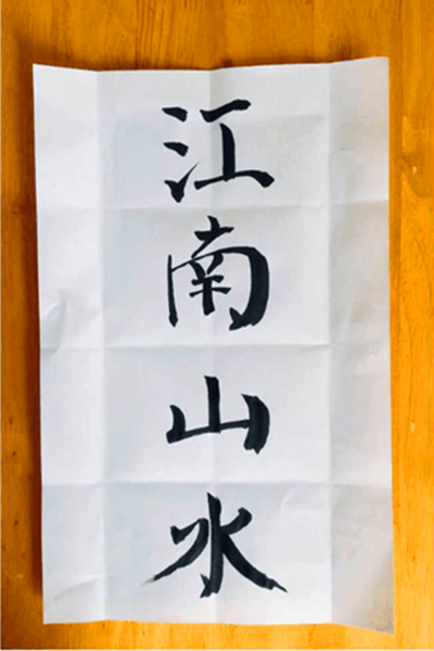a片无码