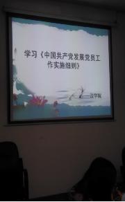 a片无码