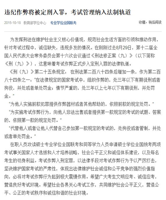 a片无码
