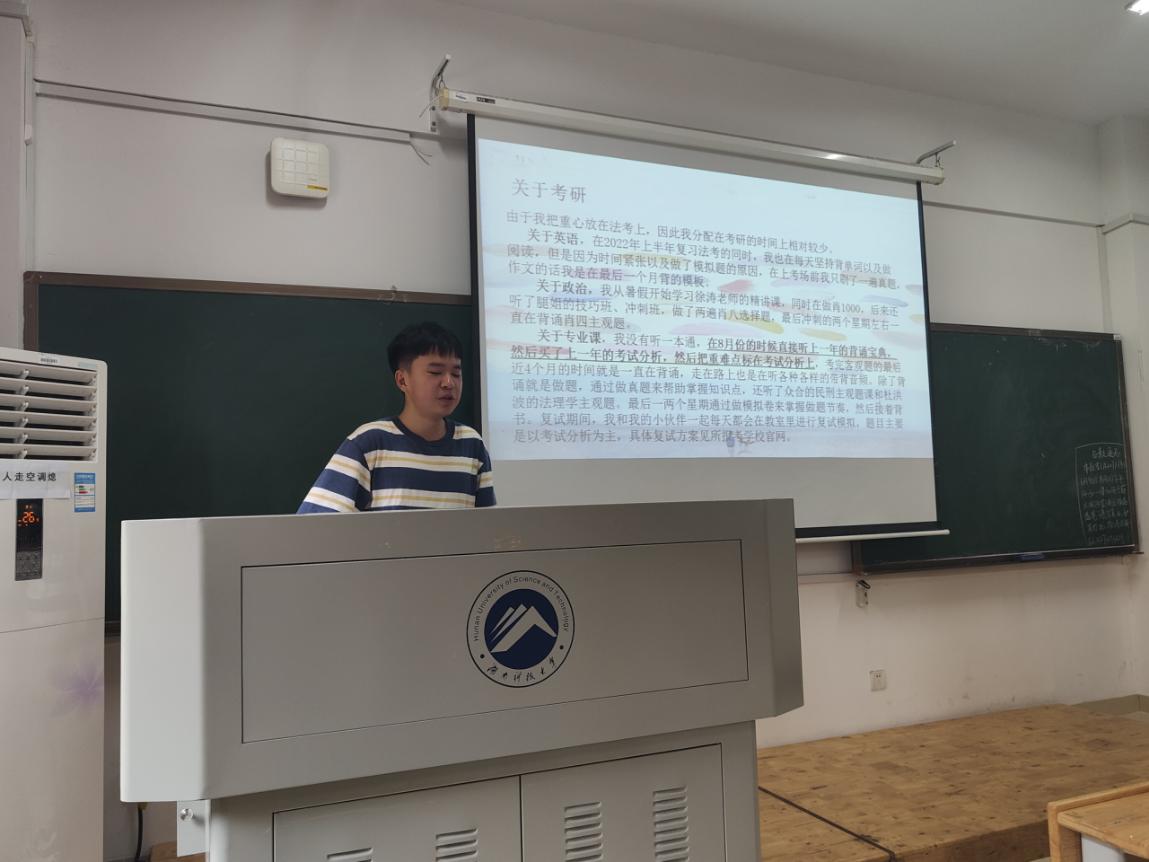 a片无码