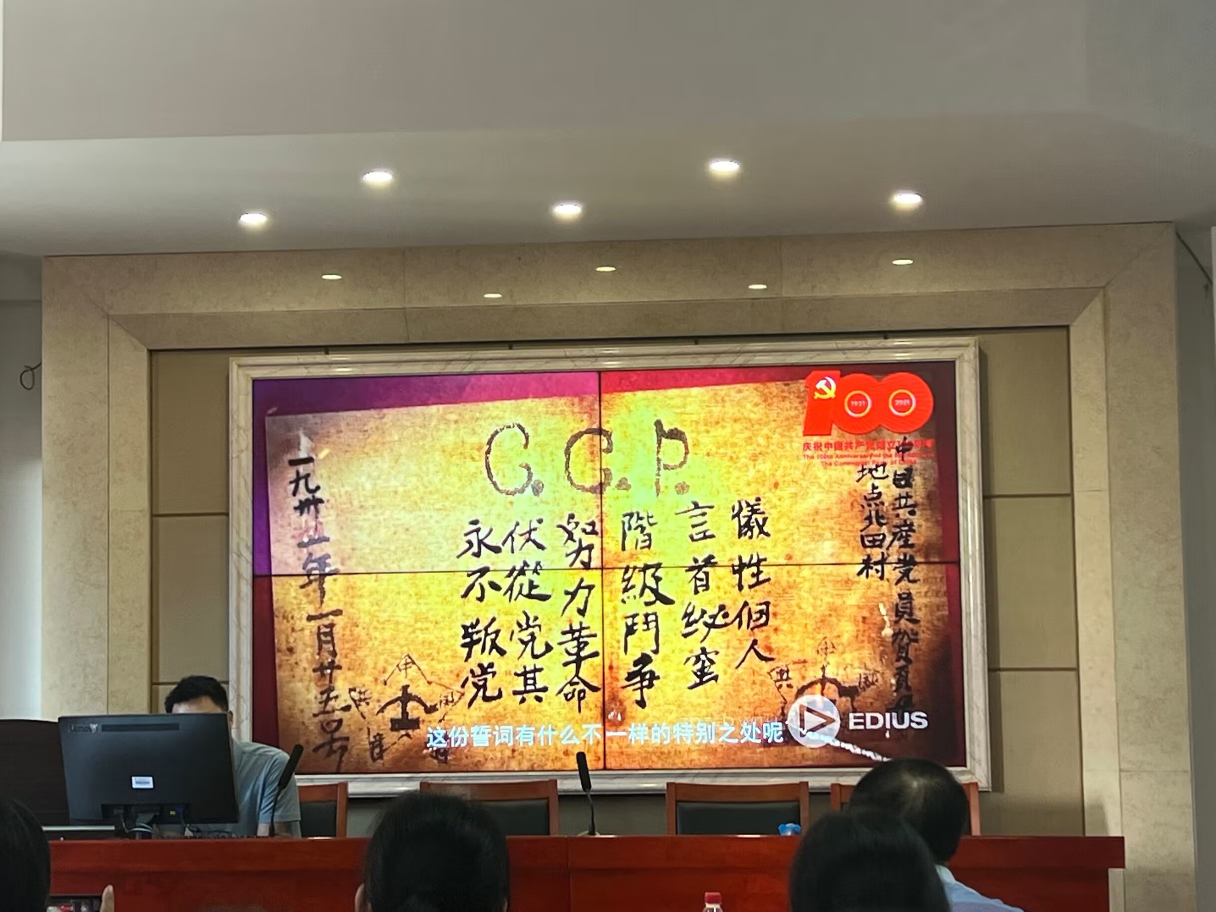 a片无码