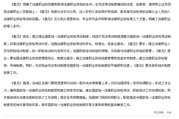a片无码