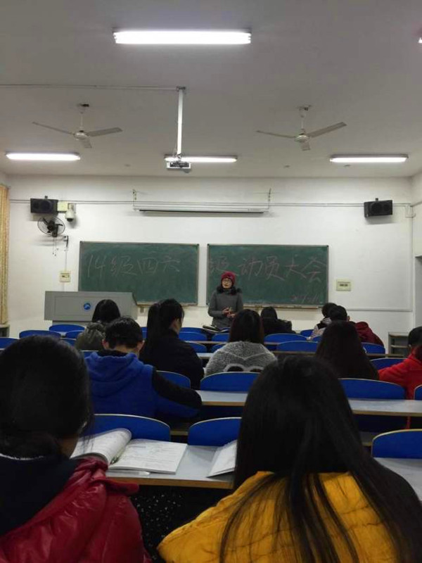 a片无码