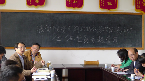 a片无码
