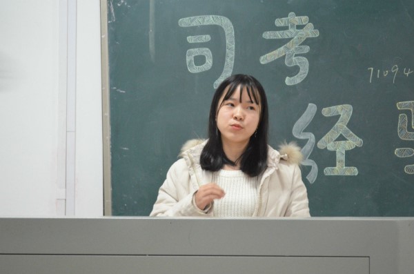 a片无码