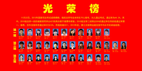 a片无码