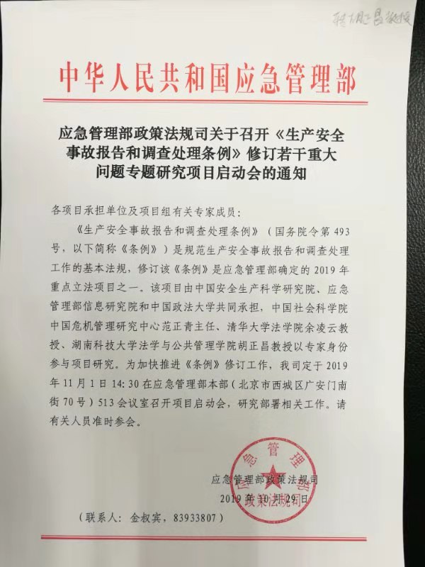 a片无码