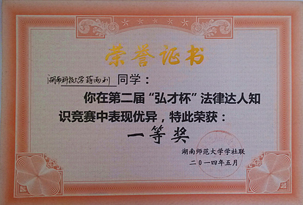 a片无码