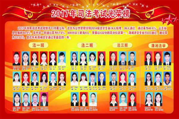 a片无码