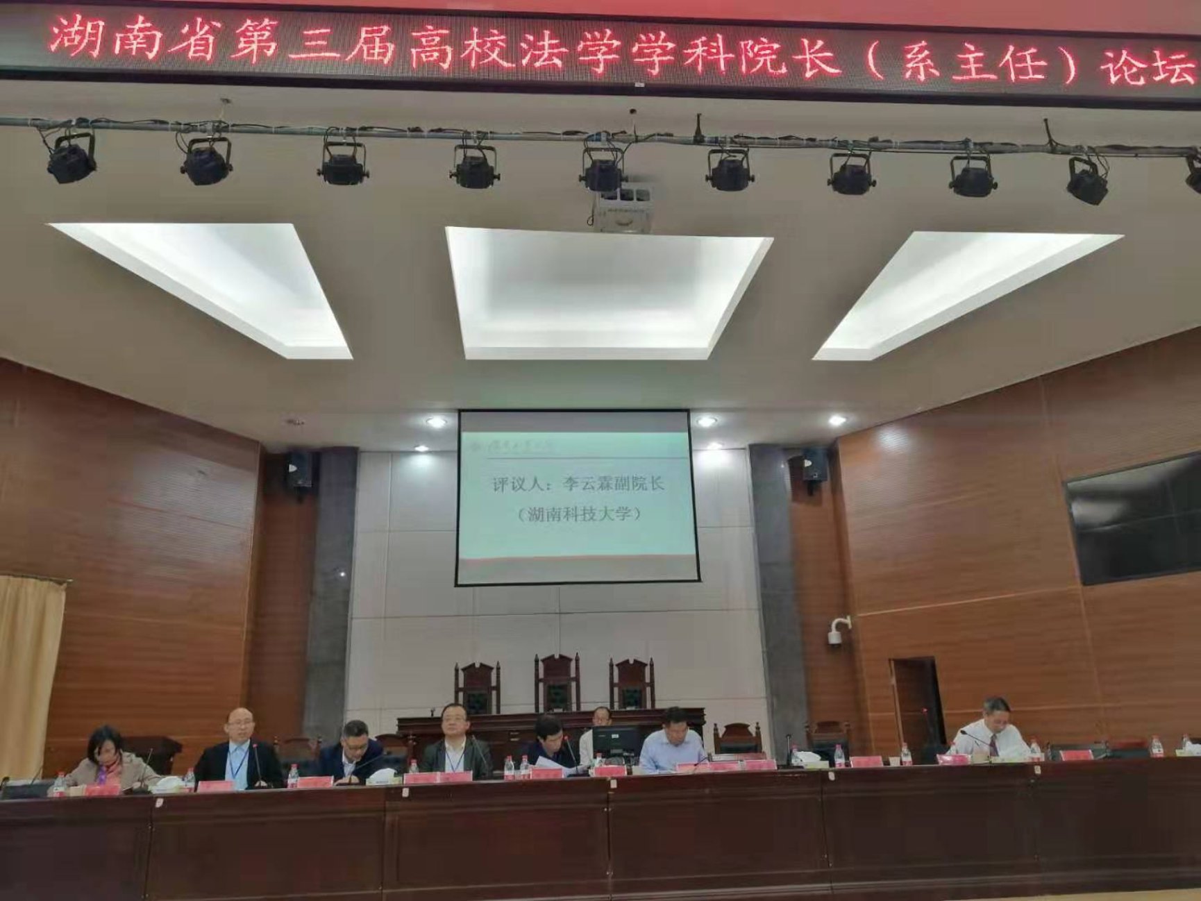 a片无码