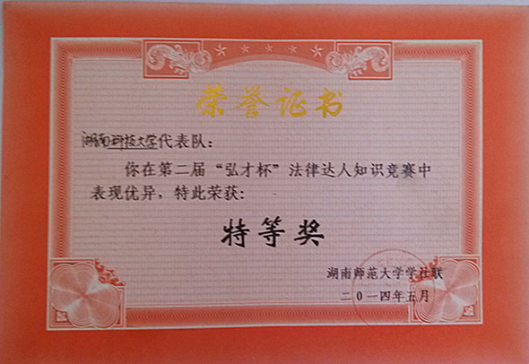 a片无码