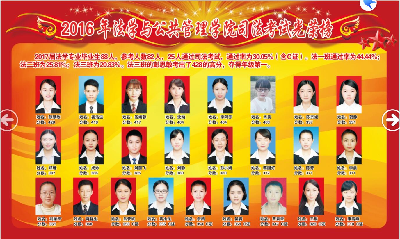 a片无码